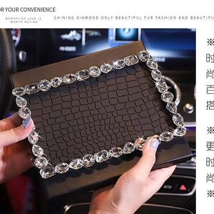 Car Anti-Slip Mat Rhinestone Mat Car Center Console Mat Black White Diamond Sparkling Silicone Henan Others