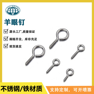 �����F�|����ᔲ��P�����Ȧ�]�����ᔵ����B��diy�Ʒ���