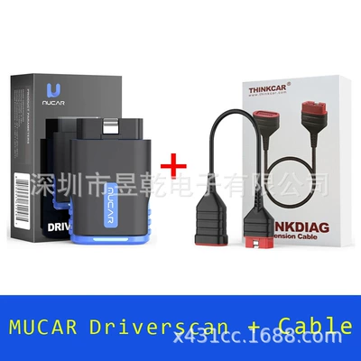 Wholesale Mucar Avtomobil diaqnostika alətləri - driverscan-original-cable