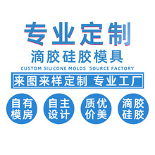 ���zģ�߶��� ��޹Ϟ�Tʯ����zģ��ѩ��ģ���ɿ�������ģ��ӆ��