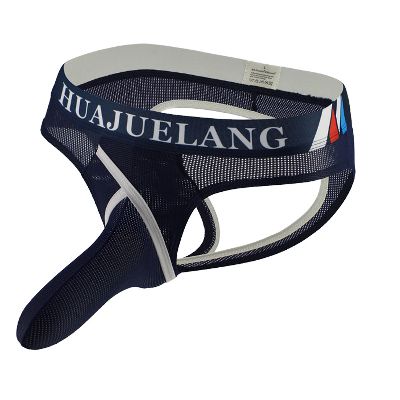 Men's Underwear with Mesh for Breathability, Sexy Revealing Men's Briefs, Bullet Separation Design, Wholesale