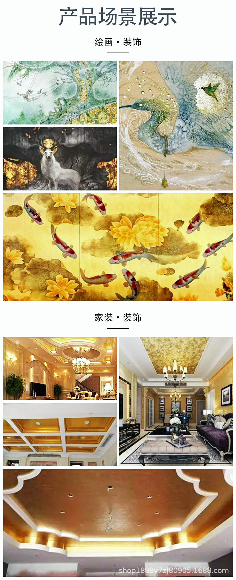 详情_06.jpg
