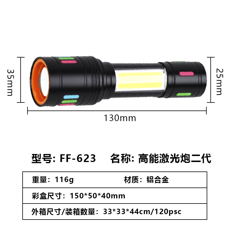 Jiangfenfa alta potencia recargable luz intensa láser blanco al aire libre antorcha de larga duración luz intensa