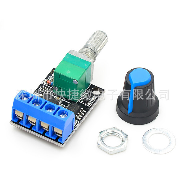 Engine, universal switch key, module, 5v, 16v, 12v, 10A