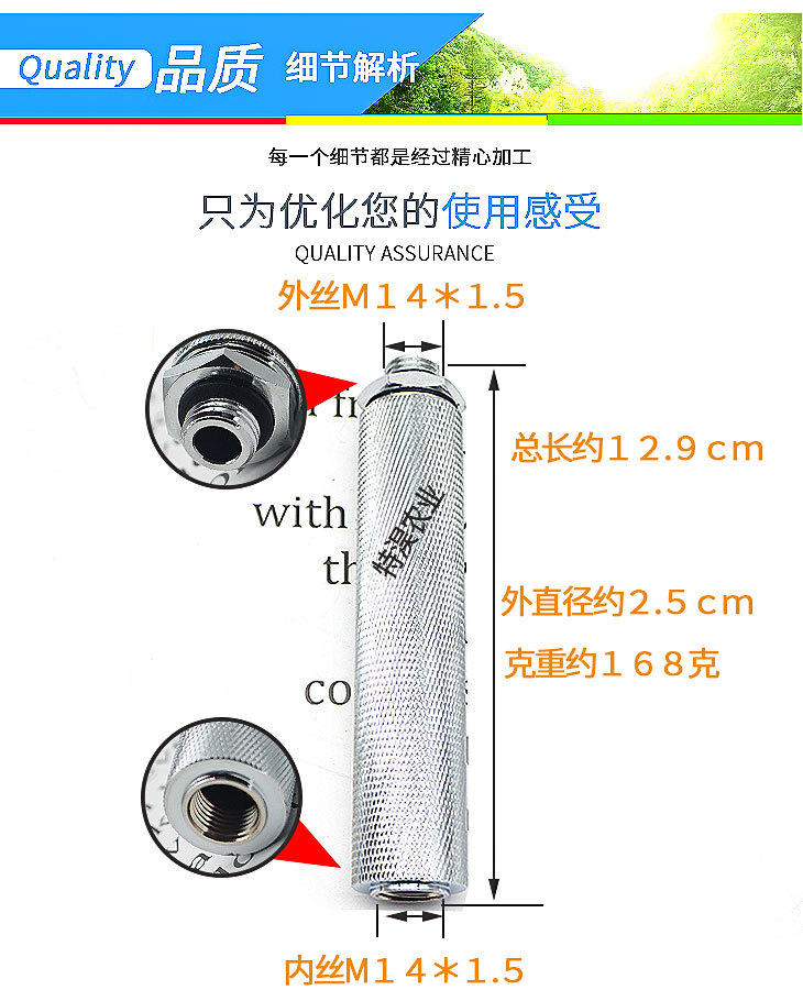 未標(biāo)題-2_02