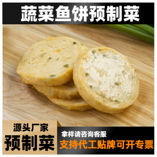 �A�ƲˏS�Ҷ����߲��~���ʳ���������Ϳ��������Ʒ�A�Ʋ����l