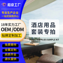 �����S���ơ��Ƶ��������bһ������ˢ������횵�ϴ�lˮ��ԡ¶��Ь