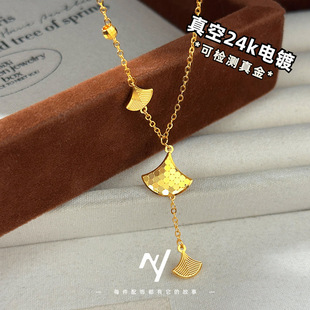 ���24k���ܼ�ͬ��2025�¿����~cnc�y���~Сȹ�[ɳ��Ů����
