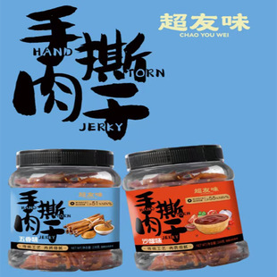 ����ζ238��˺��� 180g�L���� 200g�i�⸬