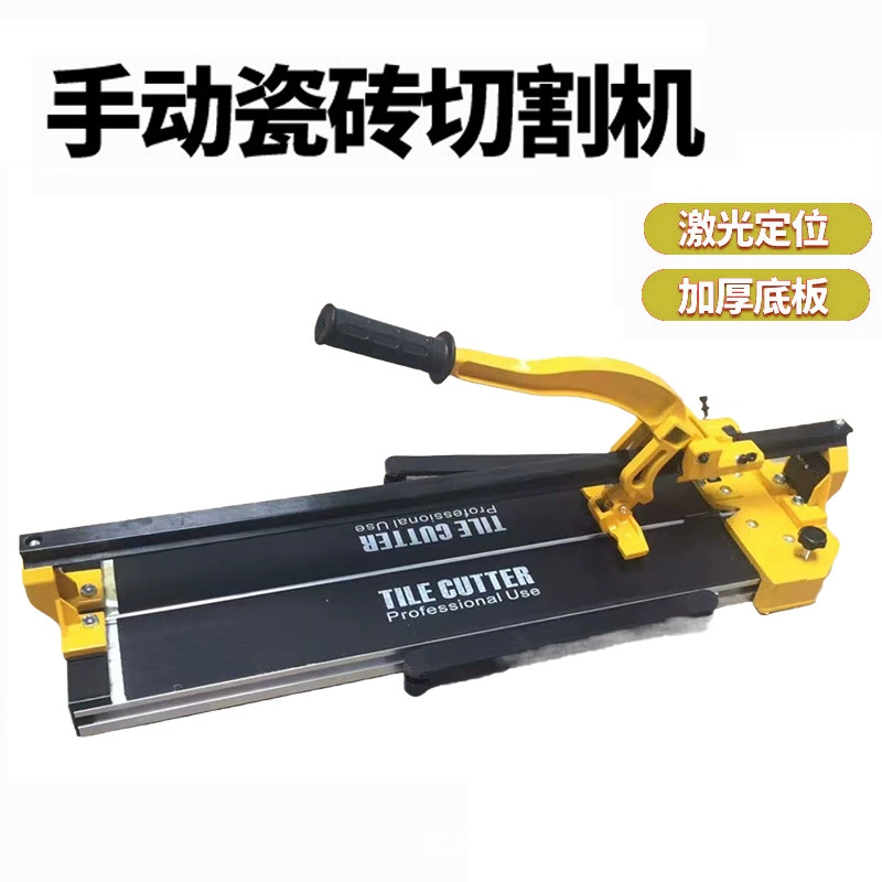 Машины для резки плитки ручной толкание ножей лазерный нож высокой точности