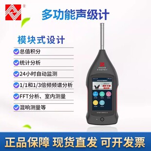 ���AAWA6292��Ӌ�๦�ܔ���ӛ��l�V���������yԇ�x���z�y�x