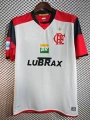 0809 flamengo away game