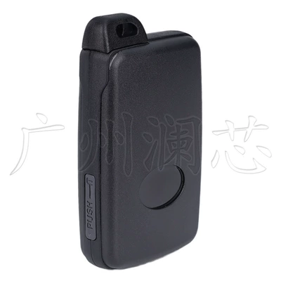 Car Keys Suitable for Toyota 4Runner