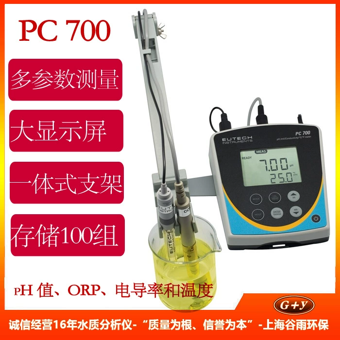 PC700 Настольный многопараметрический анализатор PH/электрической проводимости Eutech ECPC70043S