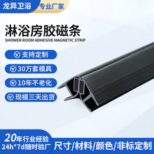 ��ԡ��90��180���ܷ�ŗlԡ�ҷ�ˮ��ײ�l������ˮ�l��ԡ���z�ŗl