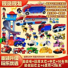 �����t��������Ԯ����Ѳ߉܇���������Y��T��������bȫ�׿���