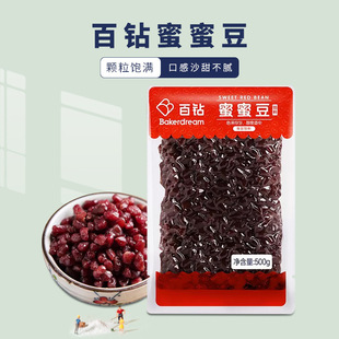 ����۶��Ǽ{�ۼt���決��ʳ��С�t�����۶������W���̲�����500g