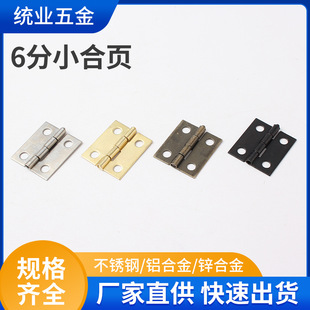 С��� ����Сľ�ЈA��С���  DIY���΢�ͻ�퓶Y���\�����