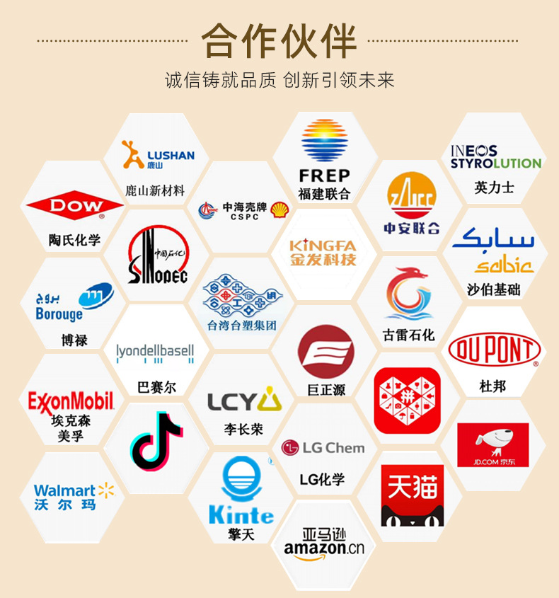 微信图片_20230531102319