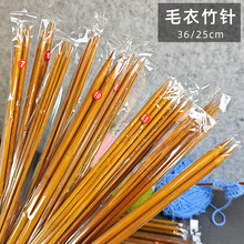 ̼�����ë��������ᘿ�ë�����������b����ֹ�diy�p�^ë����