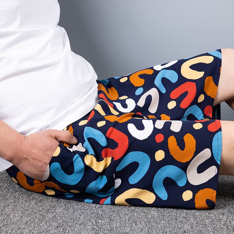 다채로운 U 모양