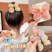 甜美花朵小女孩立体蝴蝶结发夹儿童公主发卡可爱碎花夹子女童发饰