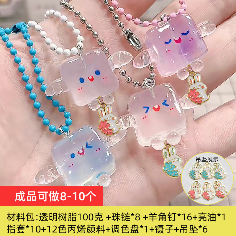 2025网红玩具女孩六一儿童节女童3一6以上过家家生日礼物|undefined