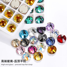 �x�����l�A�Ή��ƽ�۷�鼆�b�Ʒ�ֹ���������ֿp�p��ƽ���
