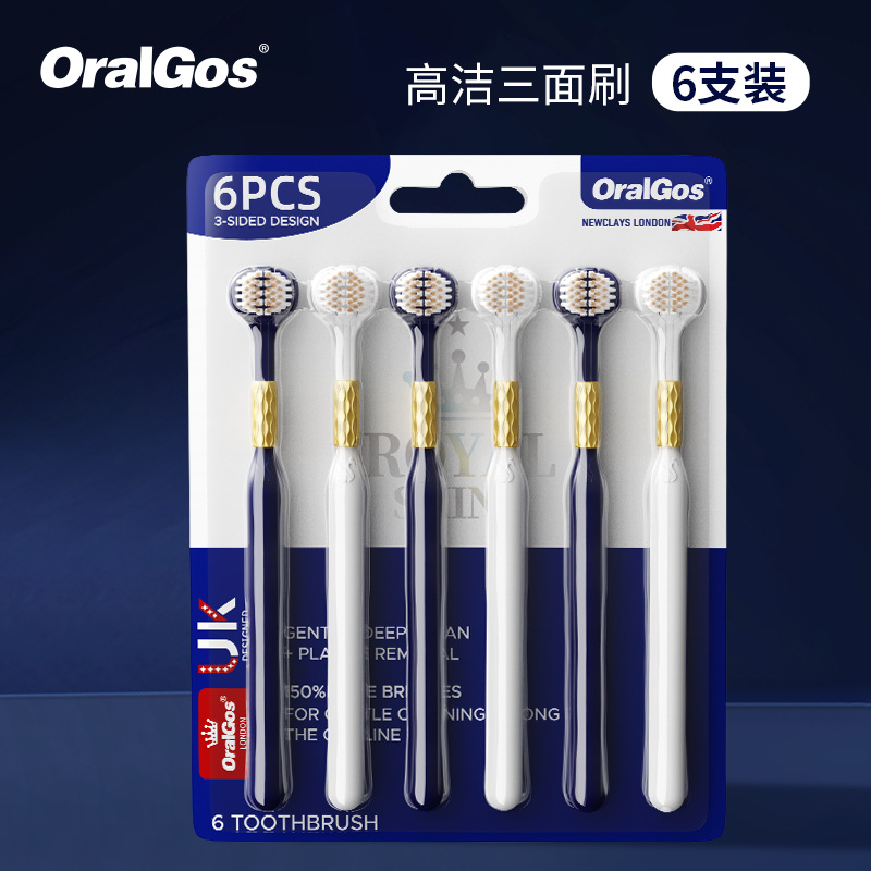 Cepillo de dientes de tres lados marca coreana para adultos limpieza y protección de encías