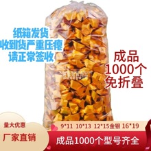 ��ƷԪ�����ۯB���y�ʹ���1000����̖�Rȫ���l���]����l؛��̖