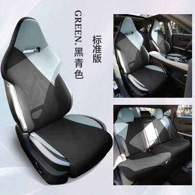 Modelə uyğun (Original) oturacaq örtükləri new UNI-V car seat cushion - black-and-cyan-five-seatsstandard-edition-changan-uni-v-dedicated