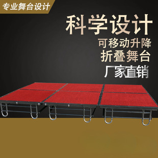 �Ƶ���̨���Ƅ��ۯB��ct̨��ӕ��h������̨У�@�׃��@��̨����