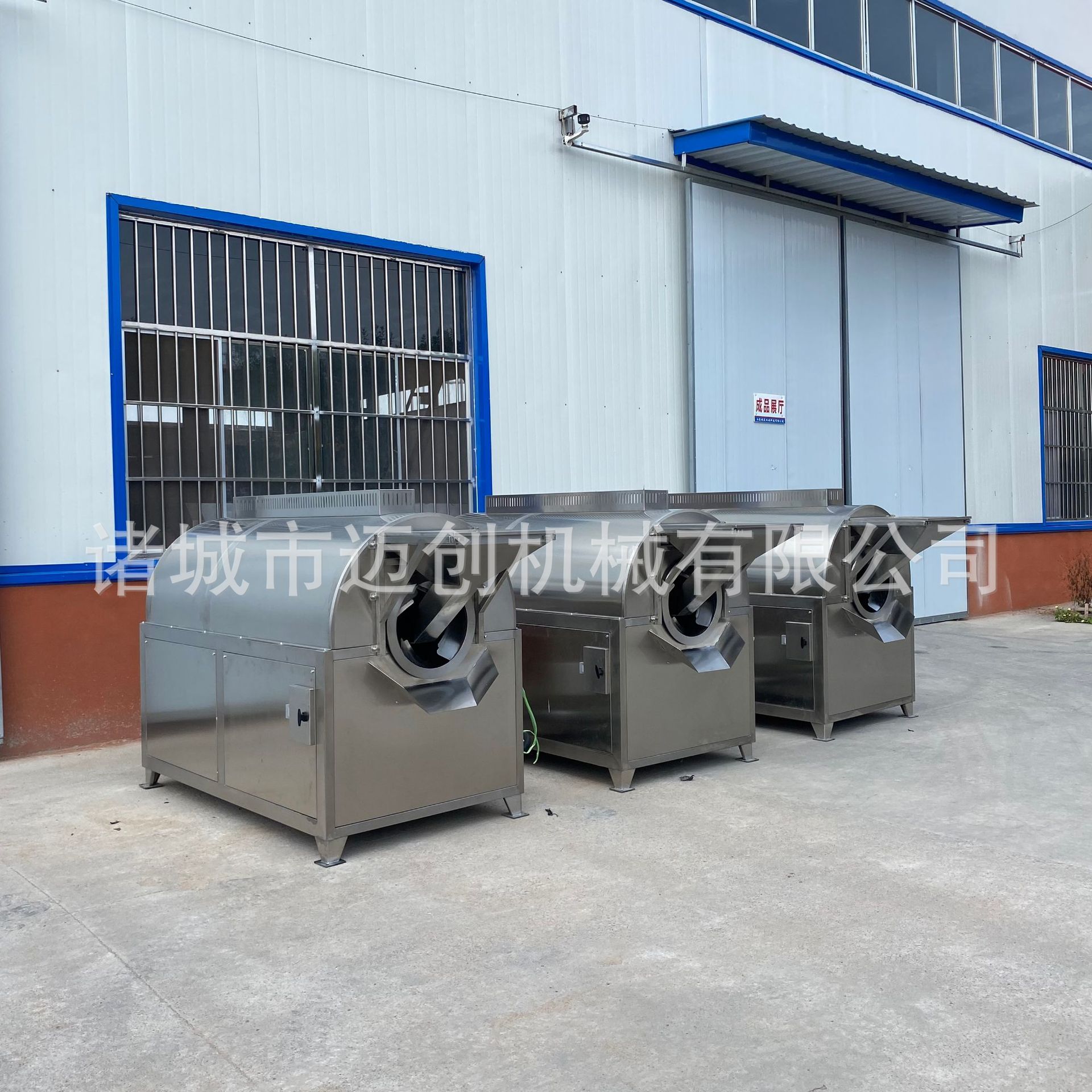 304218f7c83b2b4417ee3f578b1de5