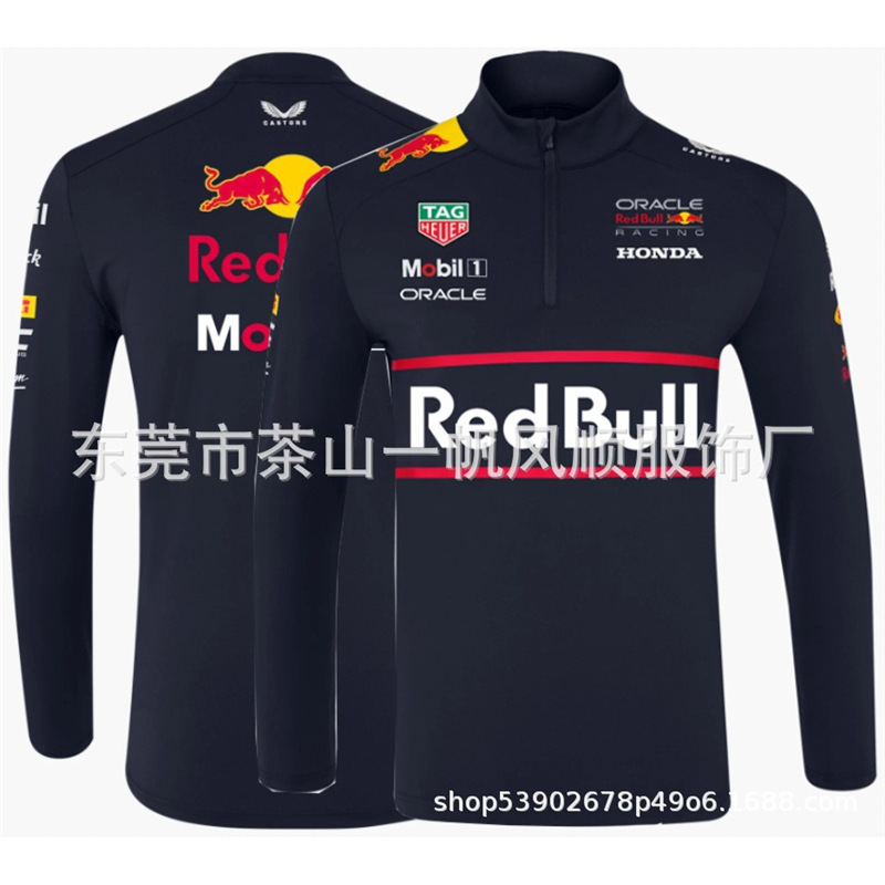 Trajes de carreras cross-border de camisa de terciopelo de hombre, chaqueta de tamaño europeo y americano, atractivo y cómodo