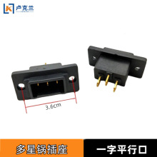 ���������������ƽ��������늟�偵�һ�ֲ��^ƽ�ڲ���