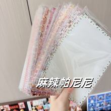 ƴ���CƬ���಼�����͸����diy�͸ߠC���Cƴ���決����߅���b