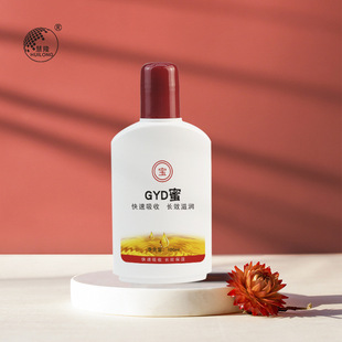 100ml�¿��o�w����ƿSOD�۝��w˪ƿPE���Ϸ��bƿ���Aƿ���w����ƿ