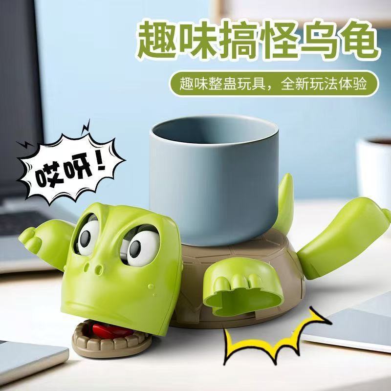 Funny Turtle Coaster Press Turtle Coaster Who Presses Me Turtle Staring Creative Funny Fun Desktop Decoration