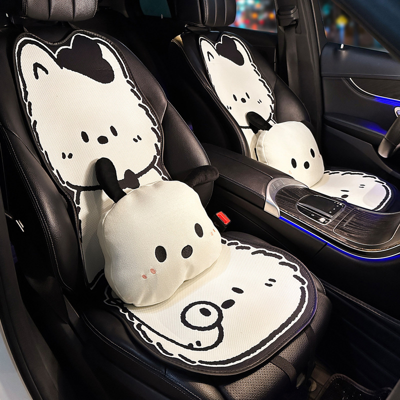 オールシーズン対応カーシートクッション、かわいい子犬サマーシートクッション、ハイエンド2025年新車後部座席カバー|undefined