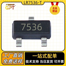 LR7536-T SOT23 LR(����)ԭ�Sֱ�I LDO�͉������ �Դ����оƬ