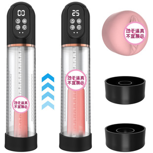 ����������늄Ӕ��@ˮ�����������o������οӖ����˱���w�C��