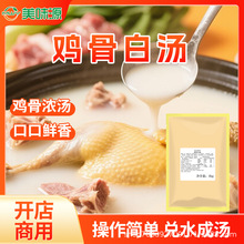 suuǝ✫u֭u✫ĸu׾uǸߜ