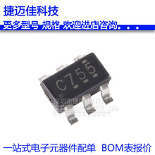 SN74LVC1G175DBVR SOT-23-6 ·D|lоƬ ԭbƷ