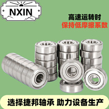 Sи߾o늙CĥùICеO䌣S