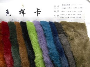 �Ӻ�15ë��ȫ����� ����ë 15mmƽ���Lë�q������繫�з��b����