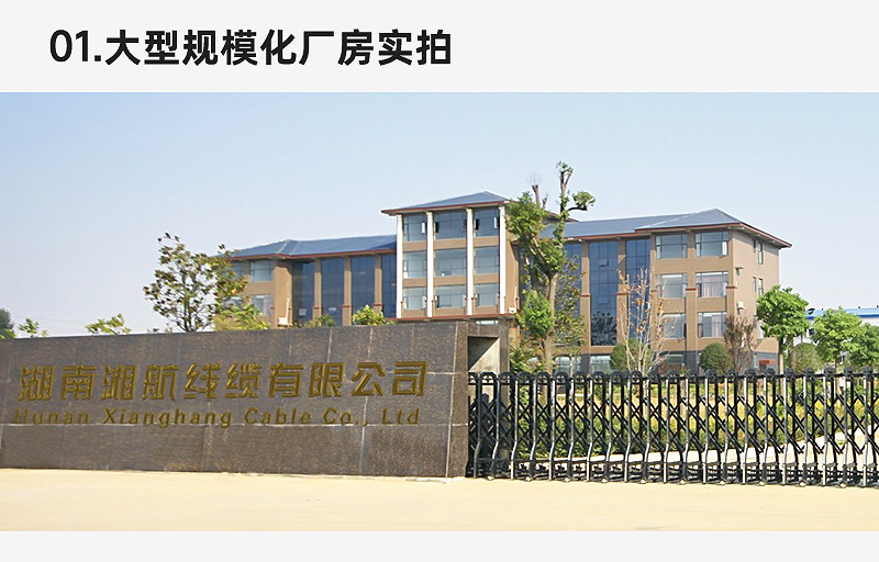 电源接地线 3.2圆环端子线插簧连接线UL电子线加工 交换机端子线