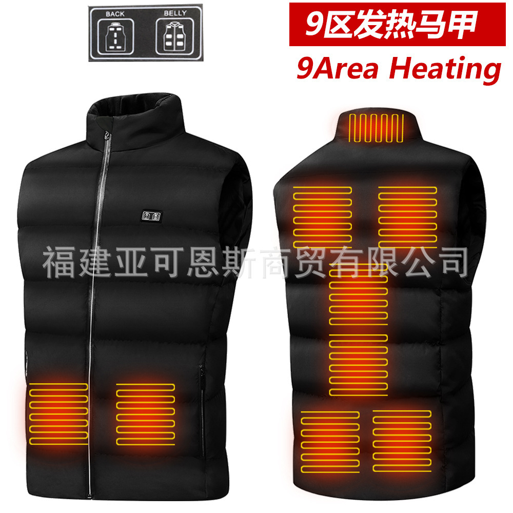 블랙 [9존 듀얼 컨트롤]