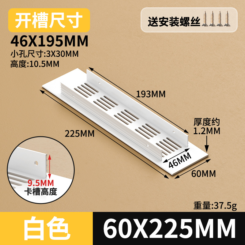 Gabinete de aleación de aluminio ventilador de red de zapato cubierta de ventilación cubierta de ventilación cubierta de ventilación de rejilla de disipación de calor