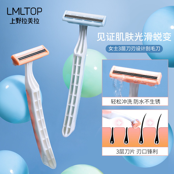 LMLTOP 4 Lauret -rail knife