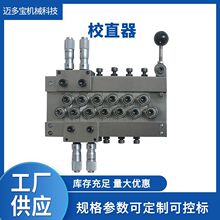 Դ�^���S�Cֱ����ʽǧ�ֳ߸߾���Уֱ�C�Ԅӻ��O������0.3-1mm